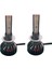 LED Far Ampulü 6000K Beyaz Işık 11600 Lm 12V H27 / LAAM917 1