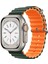 Apple Watch 42-44-45-49MM Krd-28 Ocean Çift Renkli Haki Kordon 2