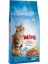 Mix Tavuklu ve Balıklı Yetişkin Kedi Maması 15 kg 1