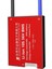 Daly Bms Li-Ion 10S 40A Balanslı – Ortak Port 0850-0028 1