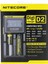 Nitecore D2 Lityum Pil Şarj Cihazı 1