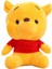 Winnie The Pooh Ayı Winnie Sevimli Peluş Anahtarlık Çanta Süsü 1