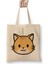 Cute Ginger Cat Eddie The Ginger Kedi Bez Çanta Uzun Saplı 1