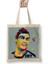 Cristiano Ronaldo 01 Bez Çanta Uzun Saplı 1