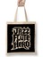 Anchorman Jazz Flute Hero Guitar Hero Bez Çanta Uzun Saplı 1