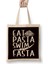 Eat Pasta Swim Fasta Swimmer Swimming Indoor Pool Athlete Bez Çanta Uzun Saplı 1