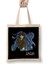 Serial Experiments Lain Lain The Wired Bez Çanta Uzun Saplı 1