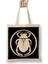 Destiny Scarab Heart Emblem Bez Çanta Uzun Saplı 1