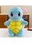 Squirtle 30 cm Pokemon Peluş Oyuncak Figür 1