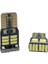 T10 Dekoratif LED Ampul Beyaz / LAAM692 1