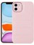 iPhone 11 Kılıf Kamera Korumalı ve Parklak Galya Kapak 1
