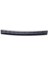 Skoda Favorit 1988-1995 Motor Kaput Üstü Plastik Çıta 115762140 1