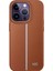 Apple iPhone 14 Pro Max Kılıf Line Pu Deri Lizbon Kapak 1
