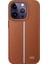 Apple iPhone 14 Pro Max Kılıf Line Pu Deri Lizbon Kapak 2