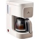 Karaca Just Coffee Aroma 2 In 1 Filtre Kahve ve Çay Demleme Makinesi Latte