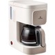 Karaca Just Coffee Aroma 2 In 1 Filtre Kahve ve Çay Demleme Makinesi Latte Karaca Just Coffee Aroma 2 In 1 Filtre Kahve ve Çay Demleme Makinesi Latte