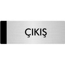Özarslan Dizayn Metal Yönlendirme Levhası Departman Kapı İsimliği Çıkış 5 x 20 cm Gümüş