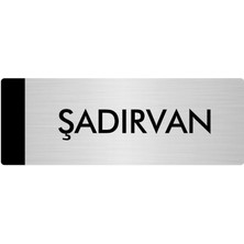 Özarslan Dizayn Metal Yönlendirme Levhası Departman Kapı İsimliği Şadırvan 5 x 20 cm Gümüş