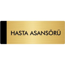 Özarslan Dizayn Metal Yönlendirme Levhası Departman Kapı İsimliği Hasta Asansörü 5 x 20 cm Altın