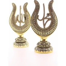 Hediye Filesi 2'li Gold Allah Muhammed Lale Lafız Orta Boy Biblo 22 cm
