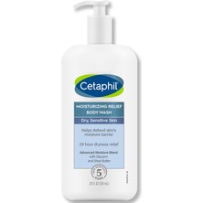 Cetaphil Kuru Ciltler Için Nemlendirici Vücut Şampuanı 591ML