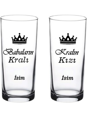 Black Bonds 2'li Kişiye Özel Babalar Günü Babaların Kralı Kralın Kızı Baskılı Rakı Bardağı