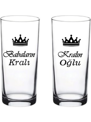 Black Bonds Babaların Kralı Kralın Oğlu Baskılı Babalar Günü Özel Rakı Bardağı