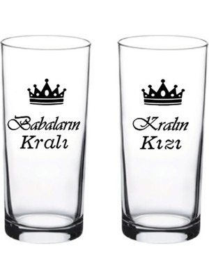 Black Bonds Babaların Kralı Kralın Kızı Baskılı Babalar Günü Özel Rakı Bardağı