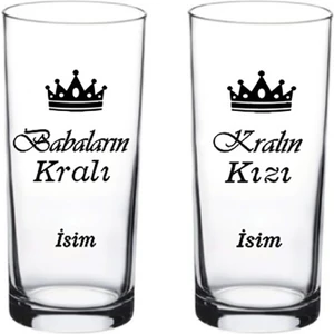 Black Bonds 2'li Kişiye Özel Babalar Günü Babaların Kralı Kralın Kızı Baskılı Rakı Bardağı
