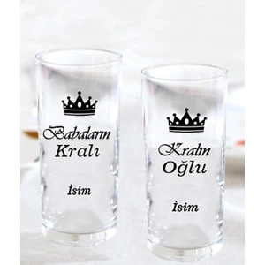 Black Bonds Babaların Kralı Kralın Oğlu 2'li Babalara Özel Rakı Bardağı