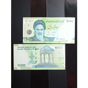 Yedi Otuz Iran 10.000 Riyal Yabancı Kağıt Para. Hatıra Para. Eski Para.