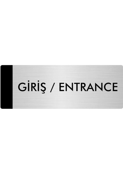 Metal Yönlendirme Levhası Departman Kapı İsimliği Giriş/entrance 5 x 20 cm Gümüş