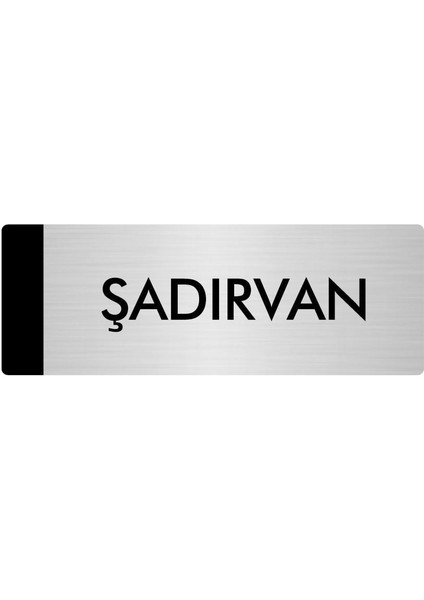 Metal Yönlendirme Levhası Departman Kapı İsimliği Şadırvan 10 x 20 cm Gümüş