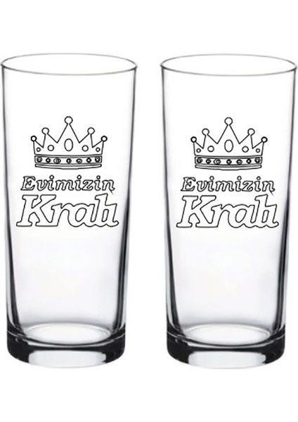 Babalar Günü Hediyesi 2'li Rakı Bardağı 8 Nolu