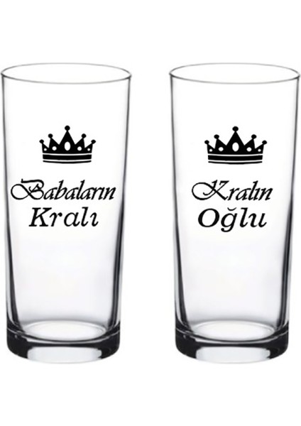 Babaların Kralı Kralın Oğlu Baskılı Babalar Günü Özel Rakı Bardağı