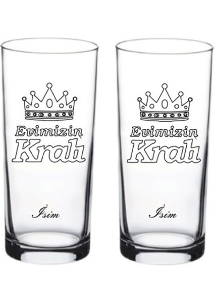Babalar Günü Hediyesi 2'li Rakı Bardağı 8 Nolu İsimli