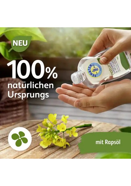 Natursanft Massage & Pflegeöl (Vegan, Parfümsüz, %100 Doğal) Masaj ve Bakım Yağı 200 ml