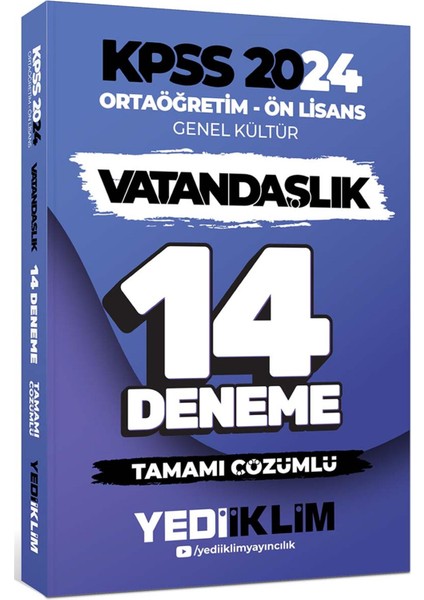 2024 KPSS Ortaöğretim Ön Lisans Genel Kültür Vatandaşlık Tamamı Çözümlü 14 Deneme