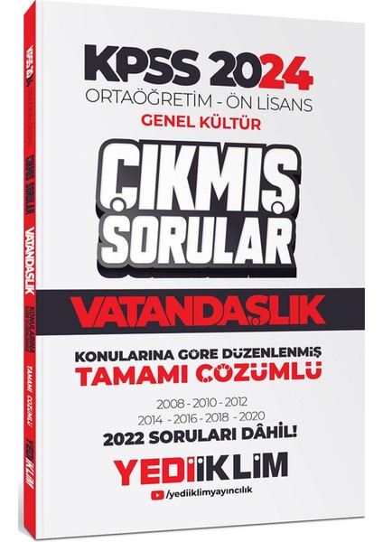 2024 KPSS Ortaöğretim Ön Lisans Genel Kültür Vatandaşlık Tamamı Çözümlü Çıkmış Sorular