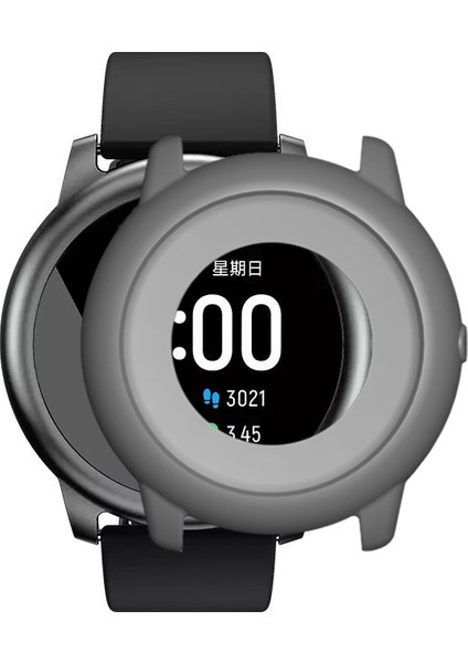 Silikon Kapak Xiaomi Haylou Solar LS05 Için Smart Saat Koruyucu Kılıf (Yurt Dışından) fırsatları