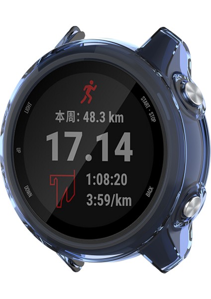 Garmin Forerunner 245/FORERUNNER Için Yumuşak Tpu Kılıf Kapağı Koruyucu Içi Içi Kılıf (Yurt Dışından) fırsatları