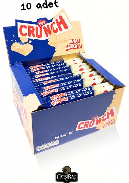 Crunch Pirinç Patlaklı Beyaz Çıtır Tablet Çikolata 70 gr x 10 Adet