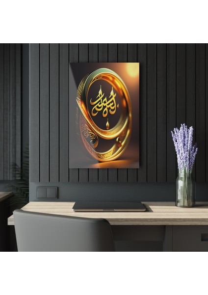 3D Boyutlu Altın Gold Renkli Kur'an Arapça Yazı Cam Tablo Duvar Dekoru modelleri