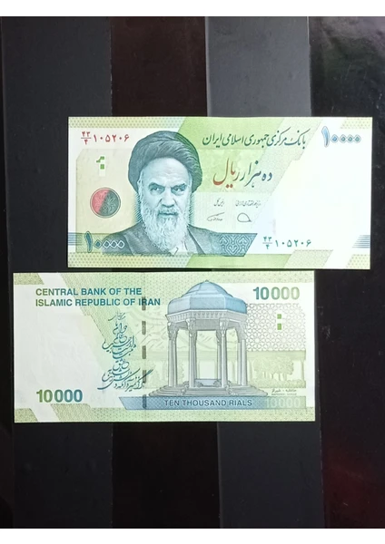 Yedi Otuz Iran 10.000 Riyal Yabancı Kağıt Para. Hatıra Para. Eski Para.