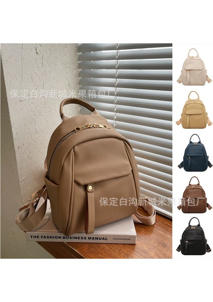 Rahat Küçük Sırt Çantası Moda Pu Okul Çantası Seyahat Sırt Çantası (Yurt Dışından) fiyatları