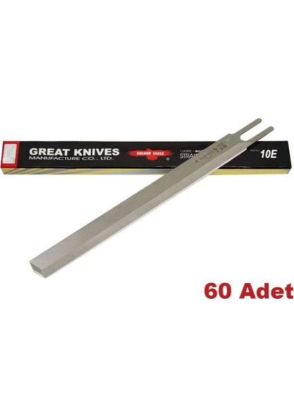 Dik Kesim Motoru Bıçağı 10 Inç-25 cm (60 Adet)