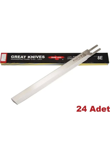 Dik Kesim Motoru Bıçağı 8 Inç-20 cm (24 Adet)