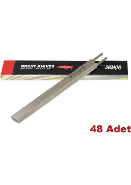 Dik Kesim Motoru Bıçağı 5 Inç-12,5 cm (48 Adet)