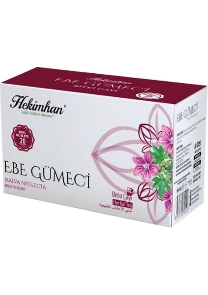 Ebegümeci Çayı 2 Paket (20 x 2'li Süzen Poşet)