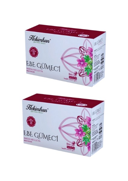 Ebegümeci Çayı 2 Paket (20 x 2'li Süzen Poşet) fiyatları